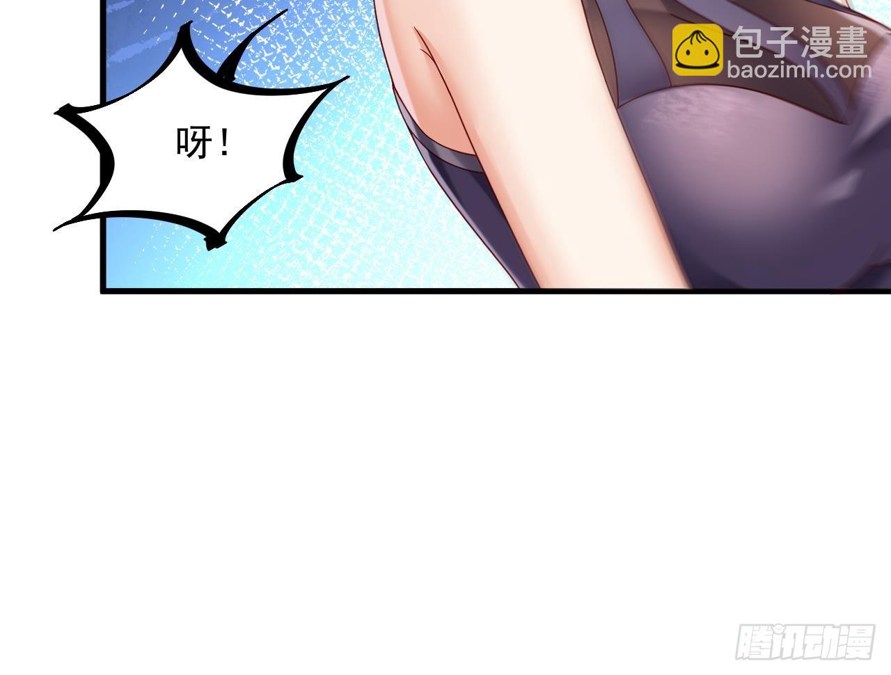 第19话 成功混入(1/2)-第20话