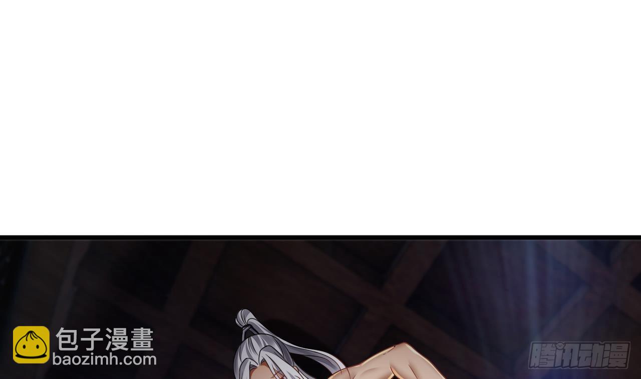 第19话 成功混入(1/2)-第20话