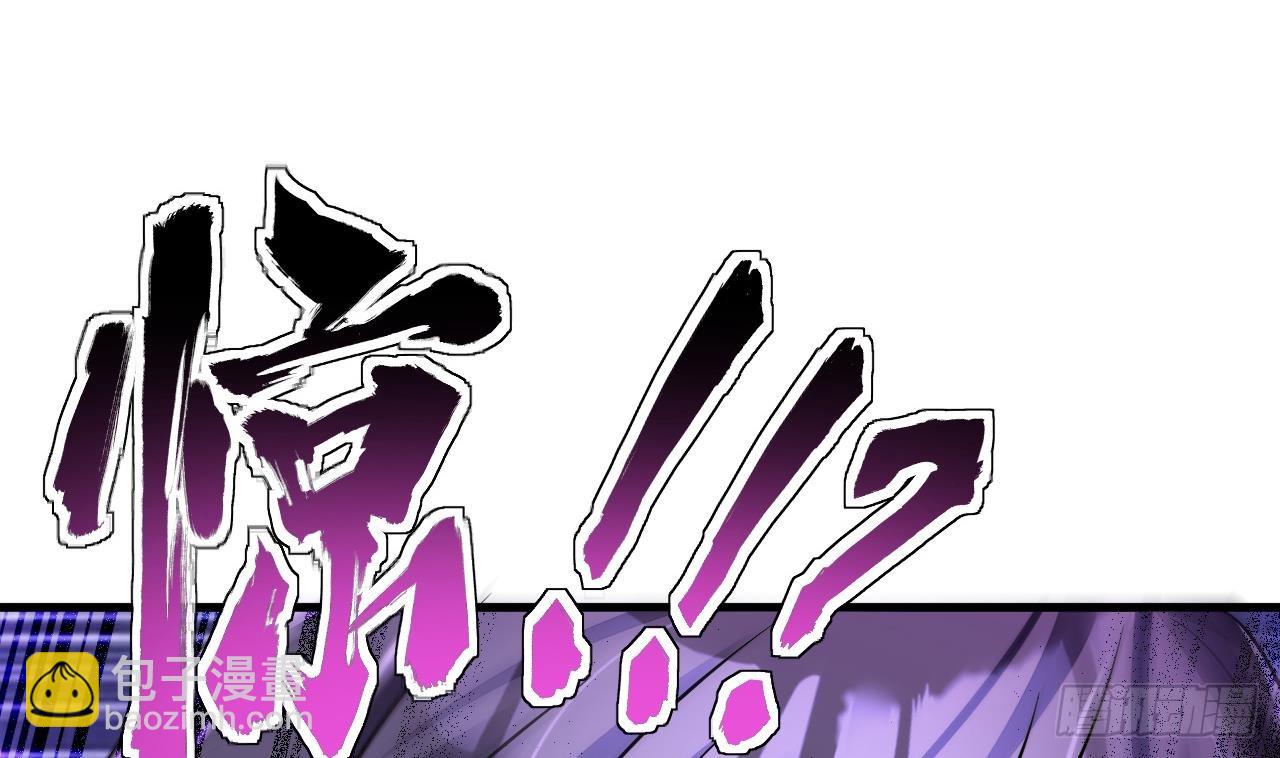 第19话 成功混入(1/2)-第20话