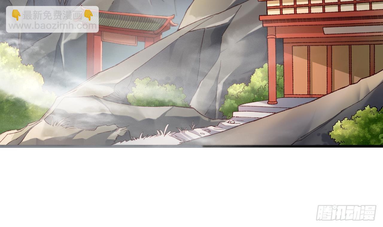 第19话 成功混入(1/2)-第20话