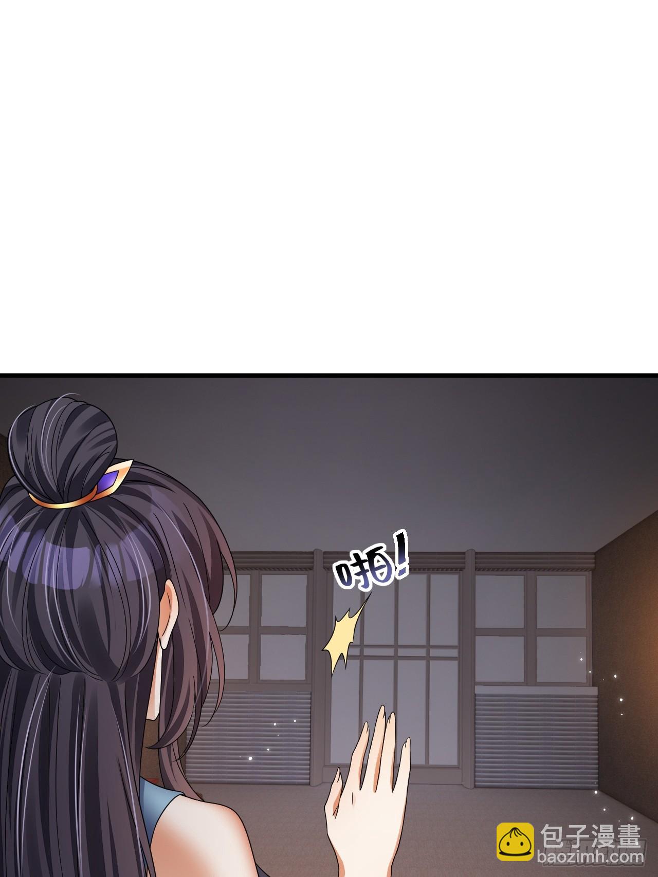 第23话 我真不是变态-第24话