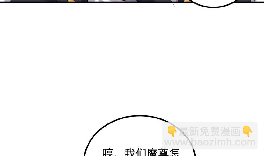 28 第27话 就是这么丝滑(1/2)-第28话