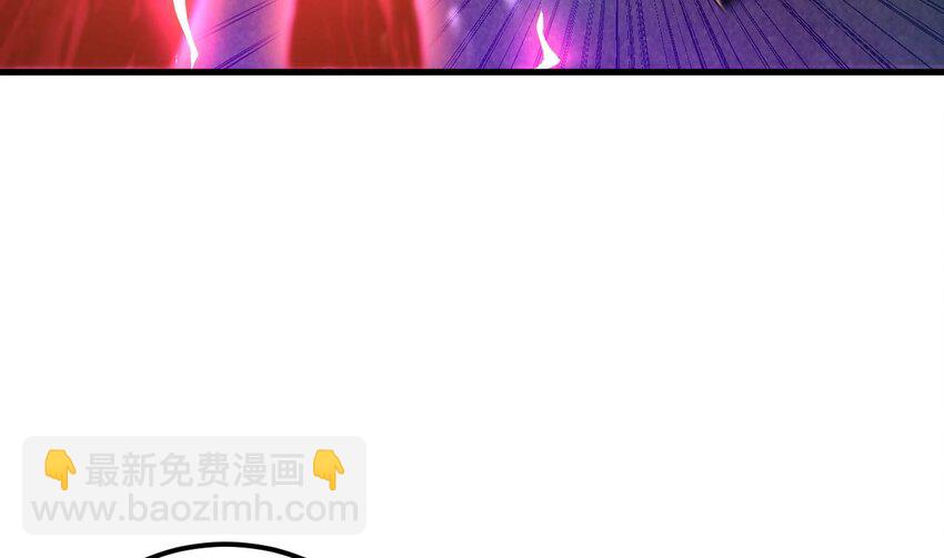30 第29话 这功法简直是作弊(1/2)-第30话