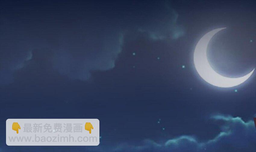 30 第29话 这功法简直是作弊(1/2)-第30话