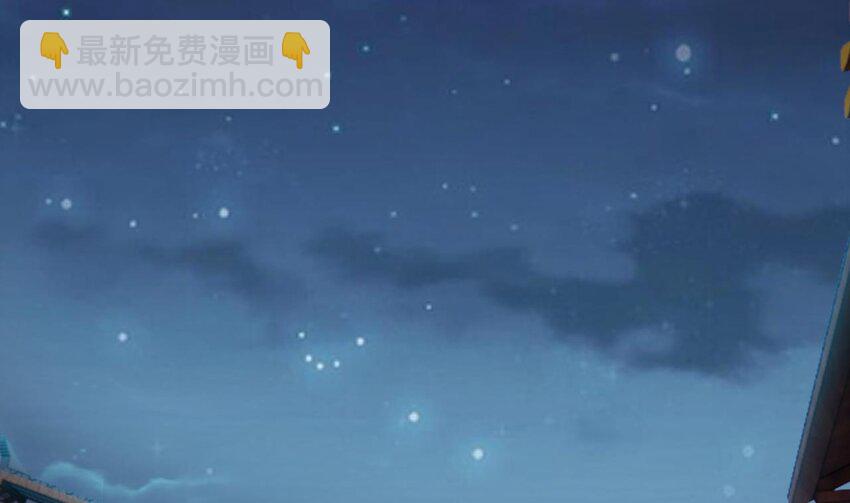 30 第29话 这功法简直是作弊(1/2)-第30话