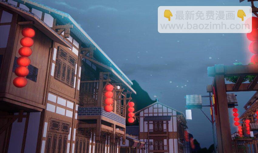 30 第29话 这功法简直是作弊(1/2)-第30话