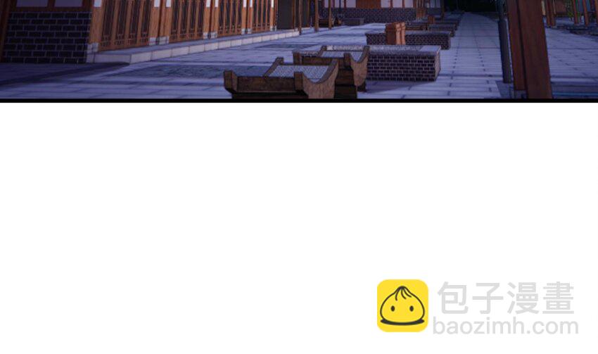 30 第29话 这功法简直是作弊(1/2)-第30话