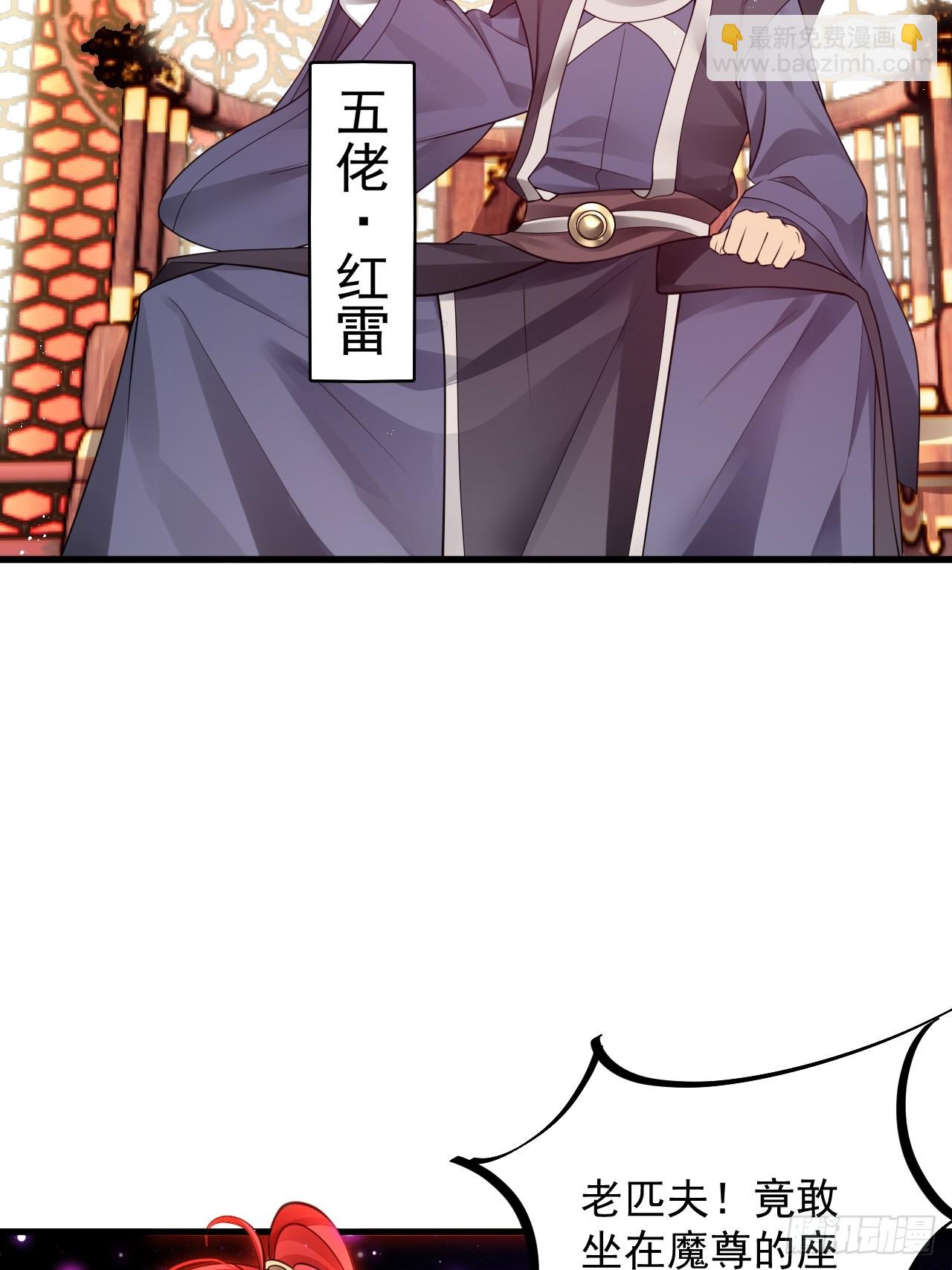 第3话 你给我整不会了(1/2)-第4话