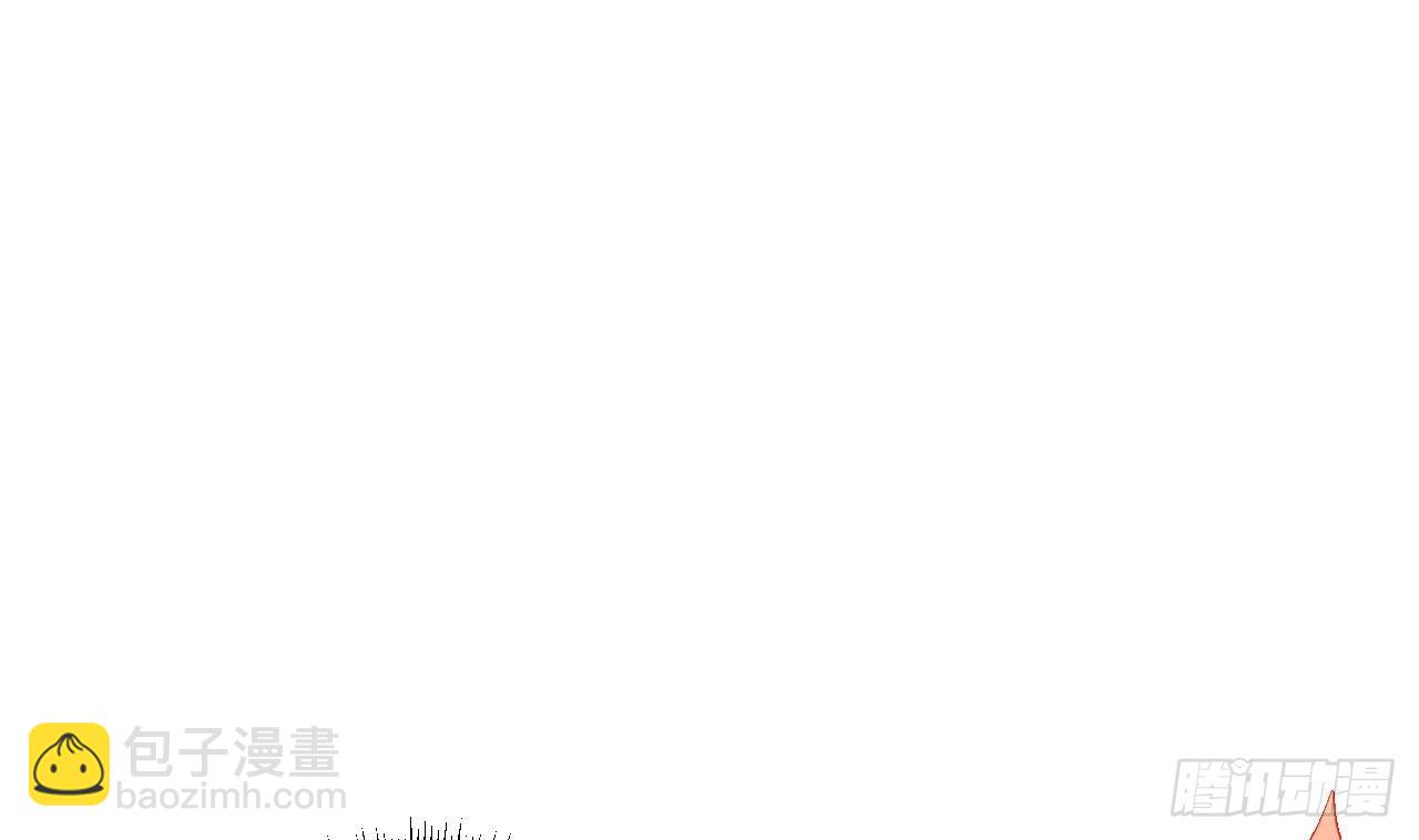第3话 你给我整不会了(1/2)-第4话