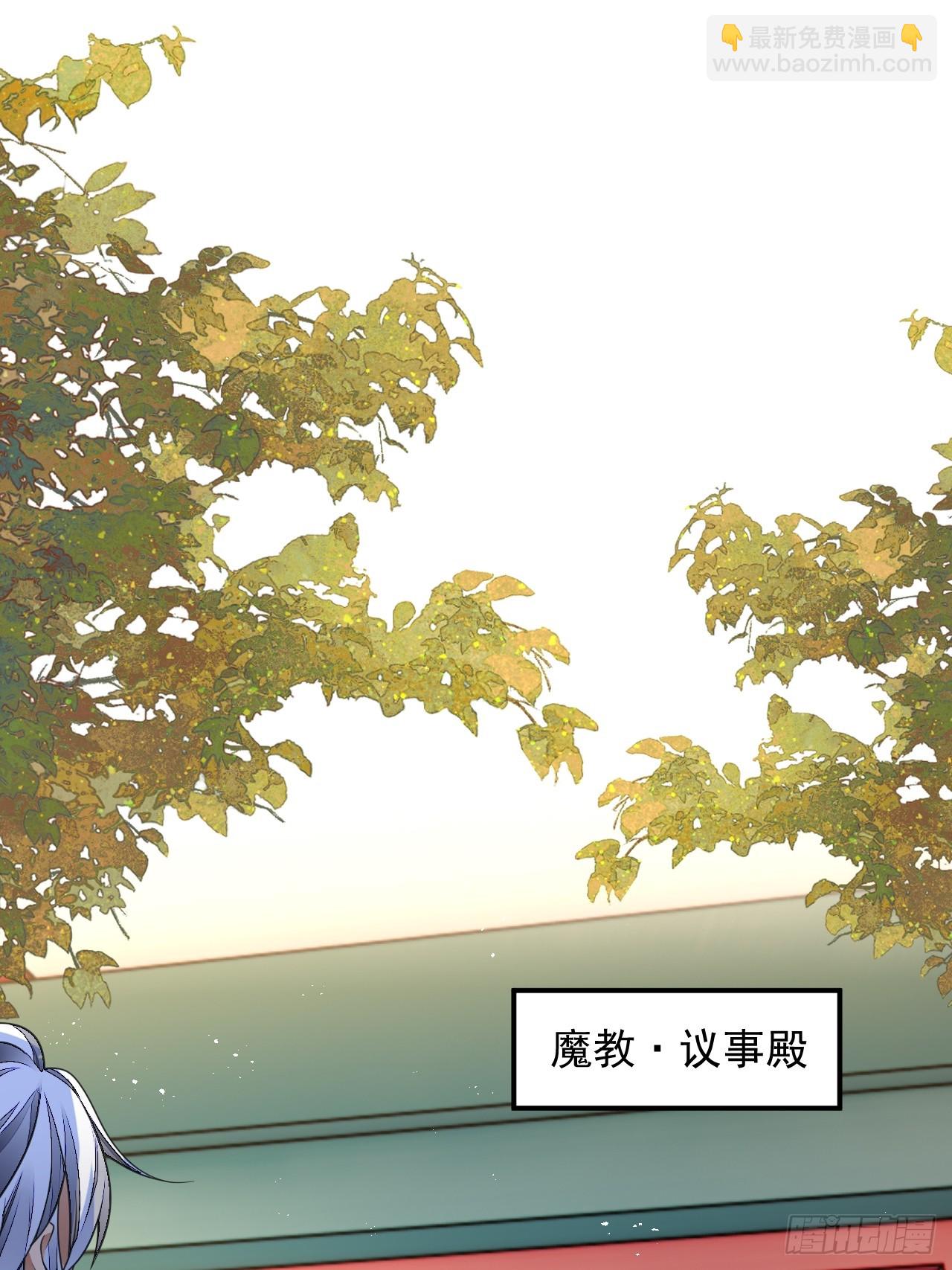 第3话 你给我整不会了(1/2)-第4话