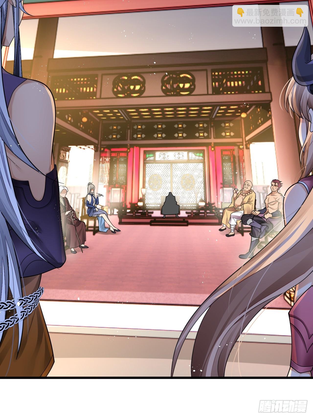 第3话 你给我整不会了(1/2)-第4话