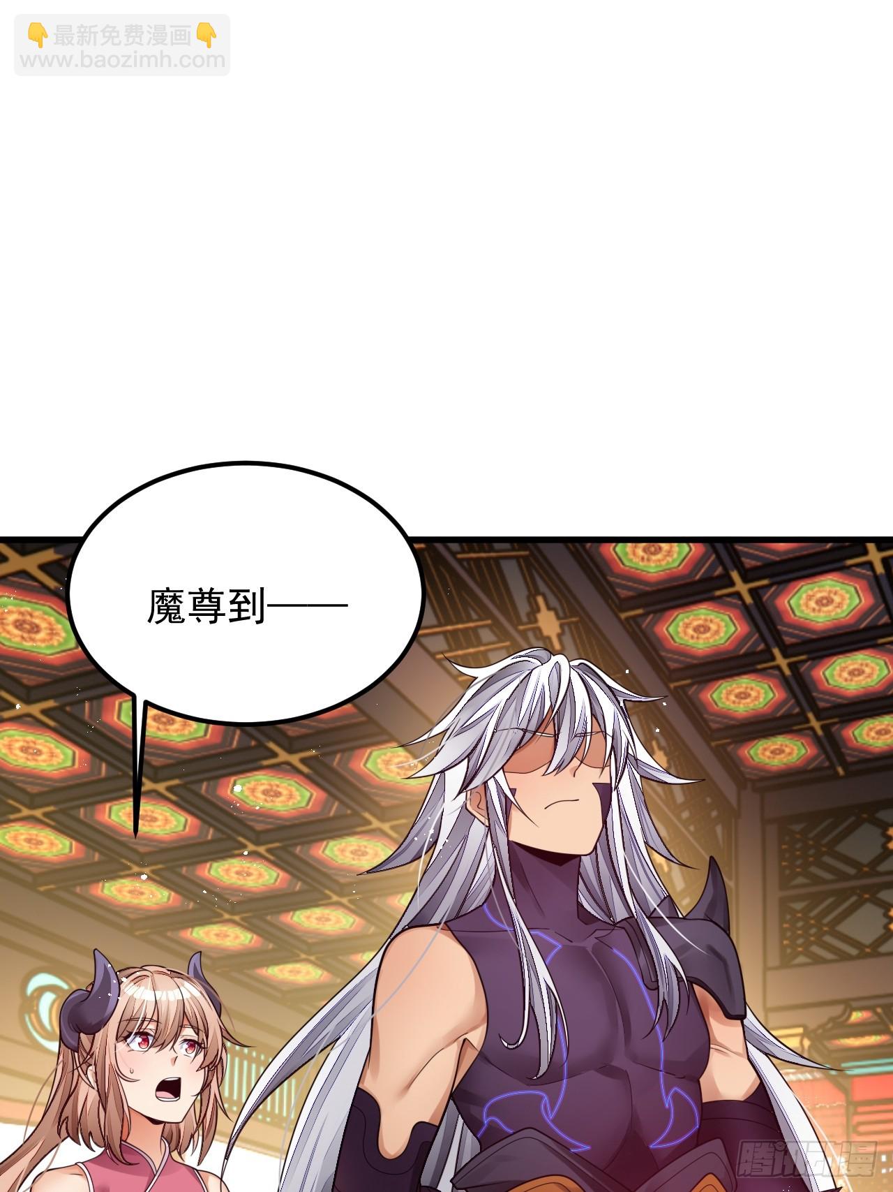 第3话 你给我整不会了(1/2)-第4话