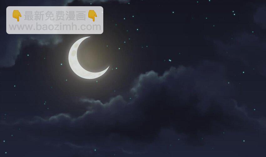 32 第31话 左护法，不要！(1/2)-第32话