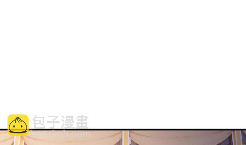32 第31话 左护法，不要！(1/2)-第32话