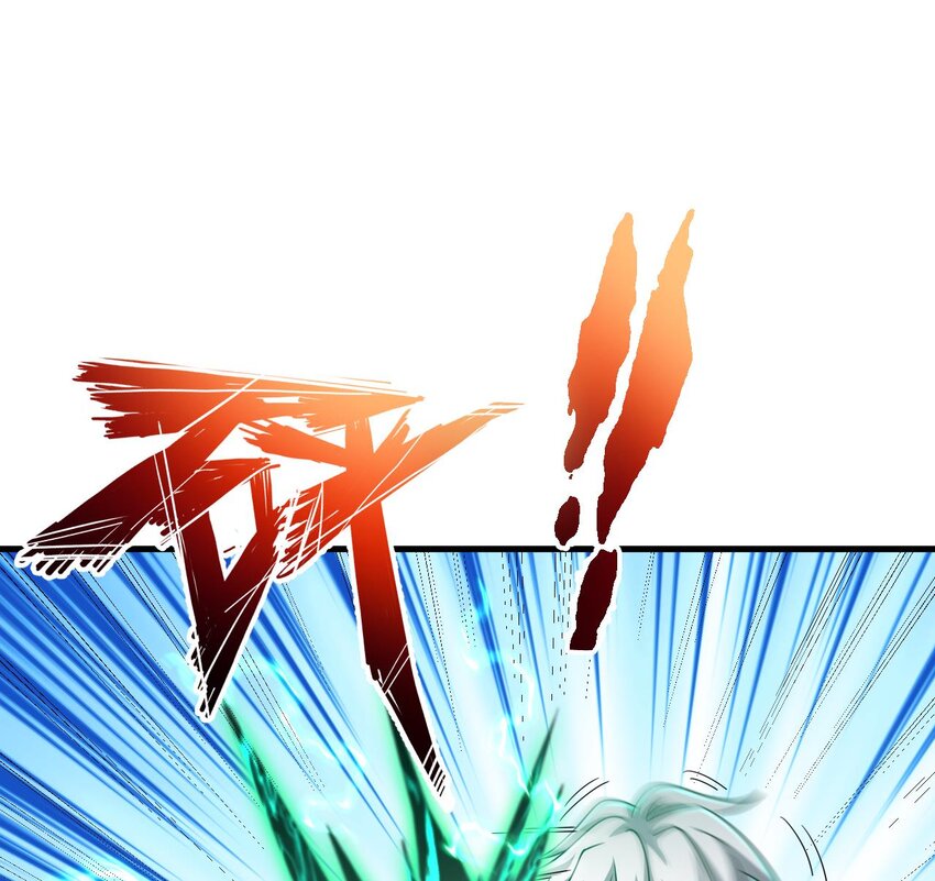 34 第33话 真&middot;贯云指(1/2)-第34话