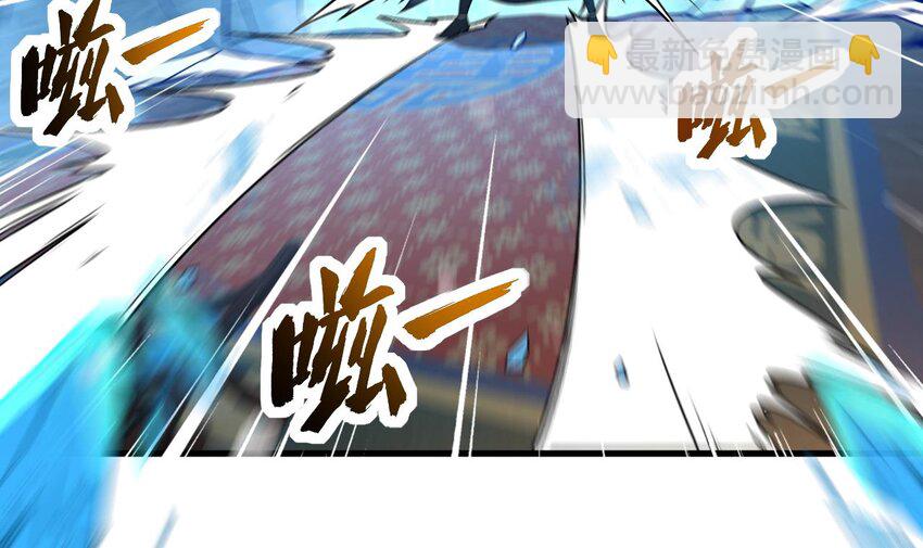 34 第33话 真&middot;贯云指(1/2)-第34话