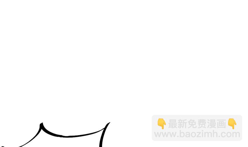 34 第33话 真&middot;贯云指(1/2)-第34话
