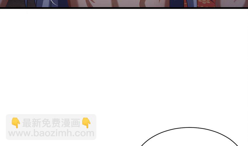 34 第33话 真&middot;贯云指(1/2)-第34话