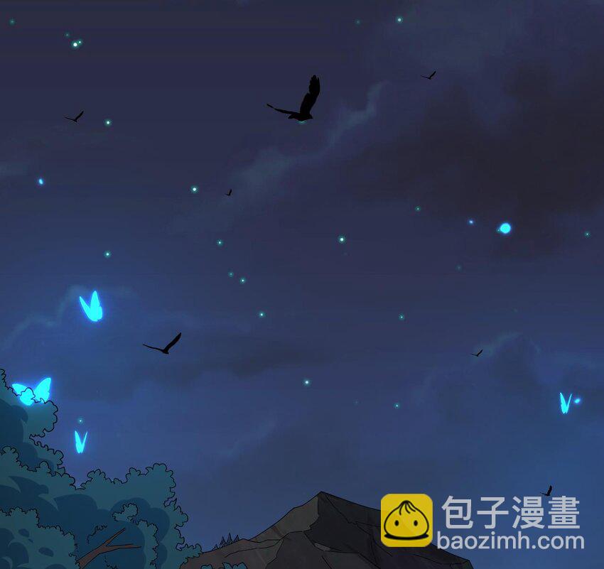 36 第35话 宫主又离家出走了！(1/2)-第36话