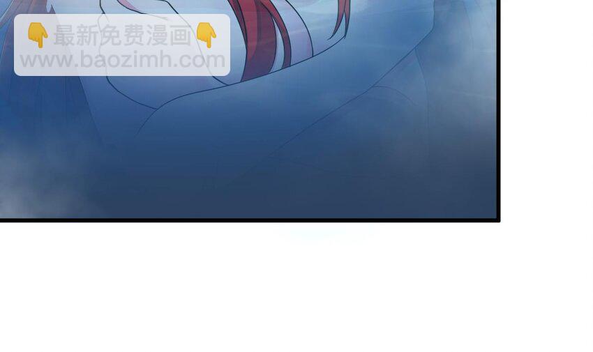 38 第37话 神兽&hellip;&hellip;(1/2)-第38话