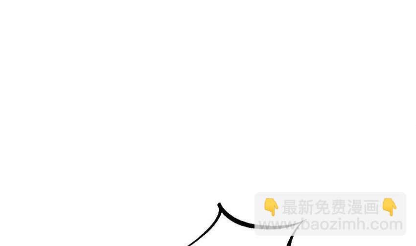 38 第37话 神兽&hellip;&hellip;(1/2)-第38话