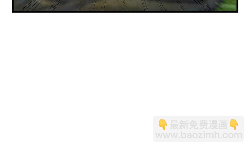 38 第37话 神兽&hellip;&hellip;(1/2)-第38话
