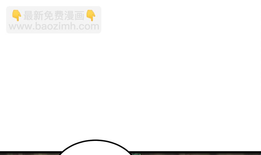 40 第39话 握草(1/2)-第40话