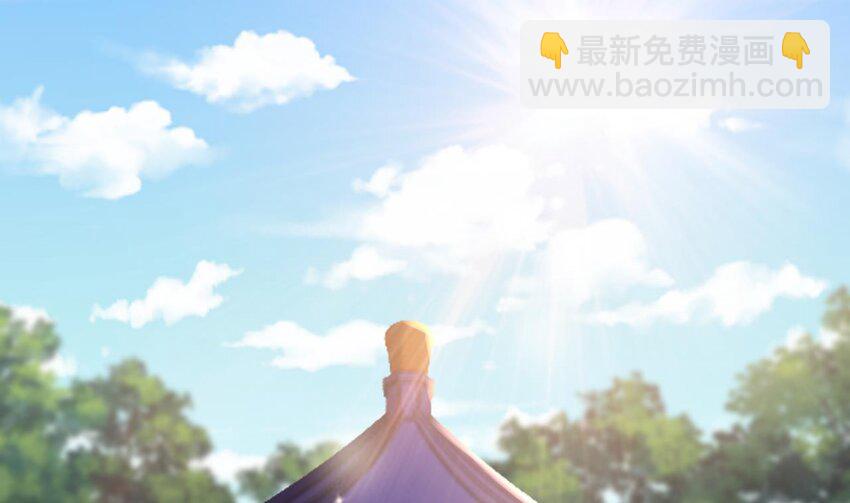 40 第39话 握草(1/2)-第40话