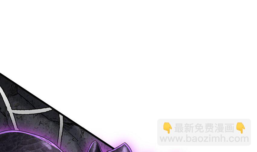 42 第41话 有点慌(1/2)-第42话