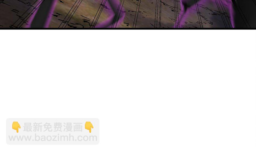 42 第41话 有点慌(1/2)-第42话