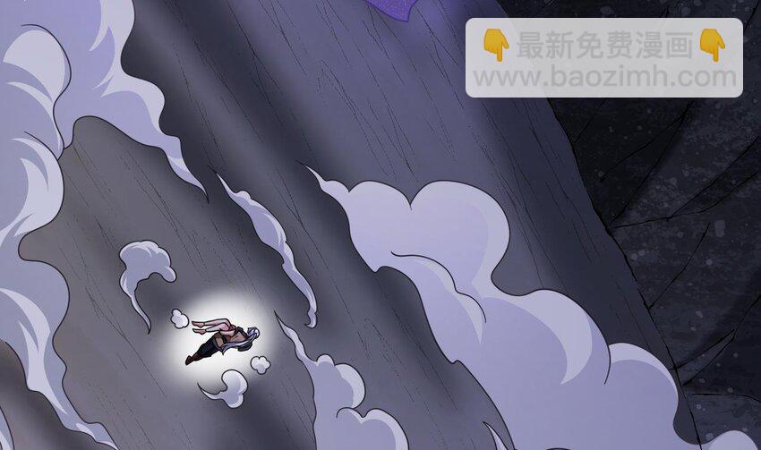 44 第43话  圣墟(1/2)-第44话