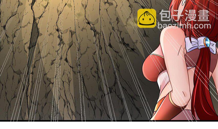 44 第43话  圣墟(1/2)-第44话