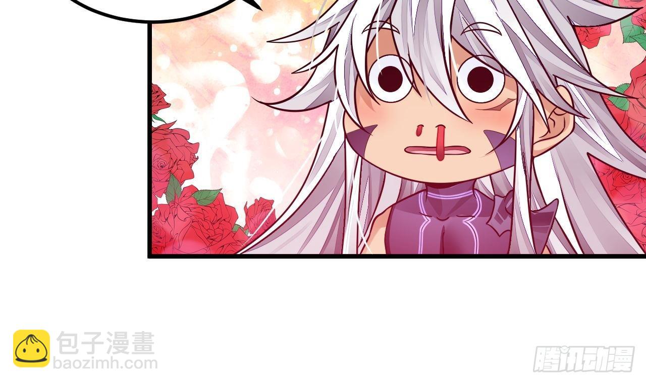 第5话 三女一男？(1/2)-第6话