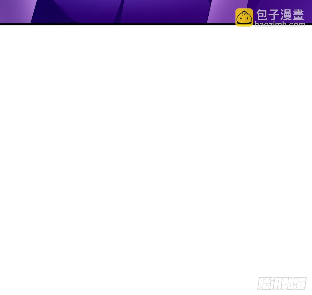 第7话 天下我最渣(1/2)-第8话