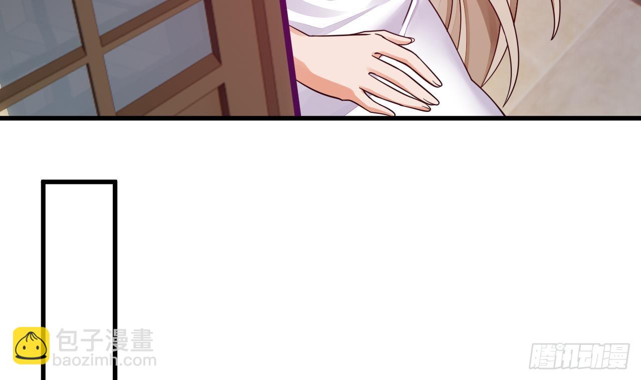 第9话 喜收女仆一位(1/2)-第10话