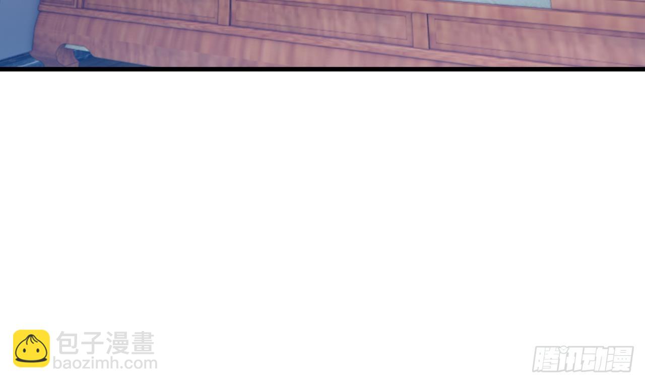 第9话 喜收女仆一位(1/2)-第10话
