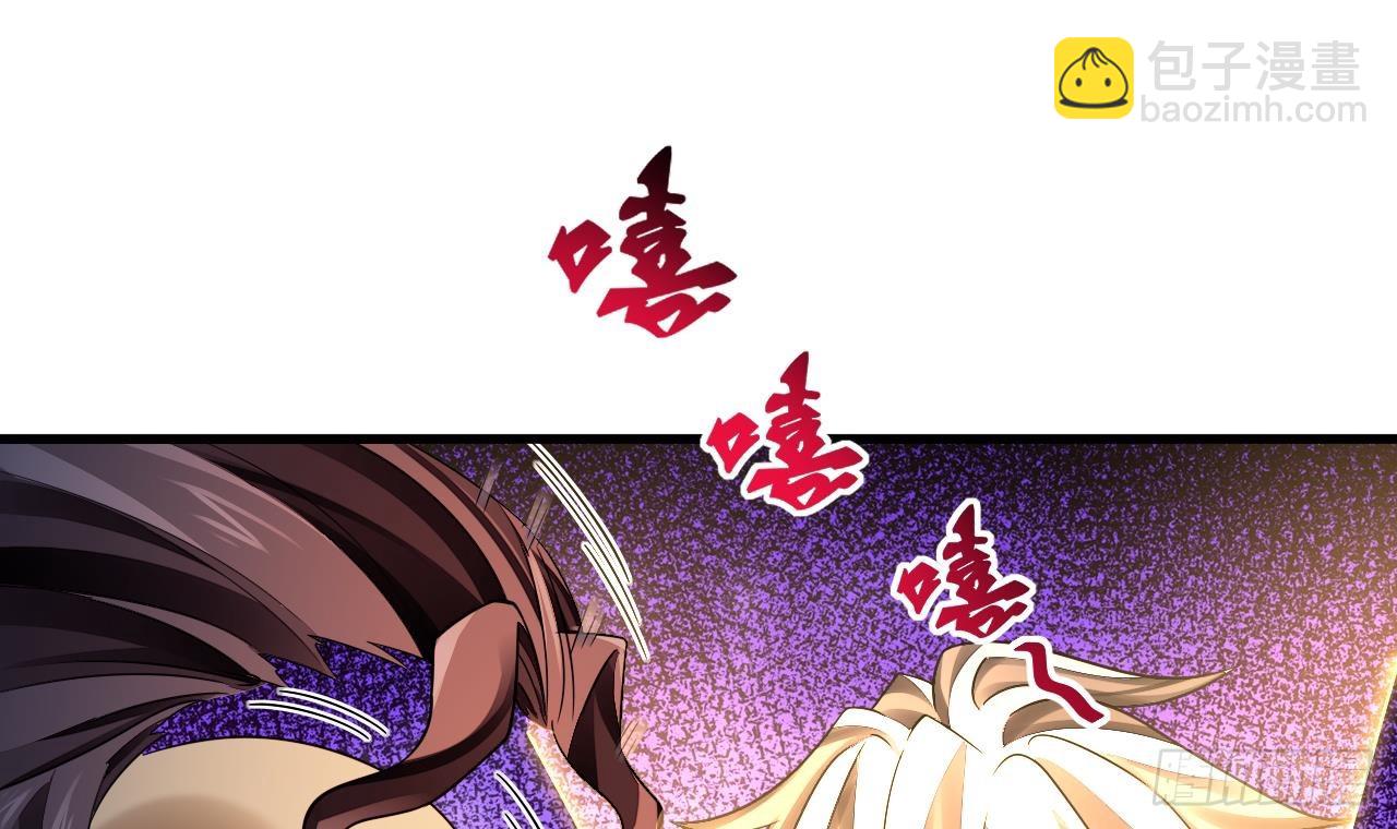 第9话 喜收女仆一位(1/2)-第10话