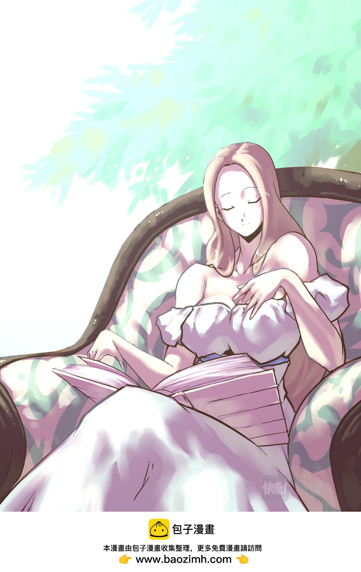 第144话 福利图-第144话