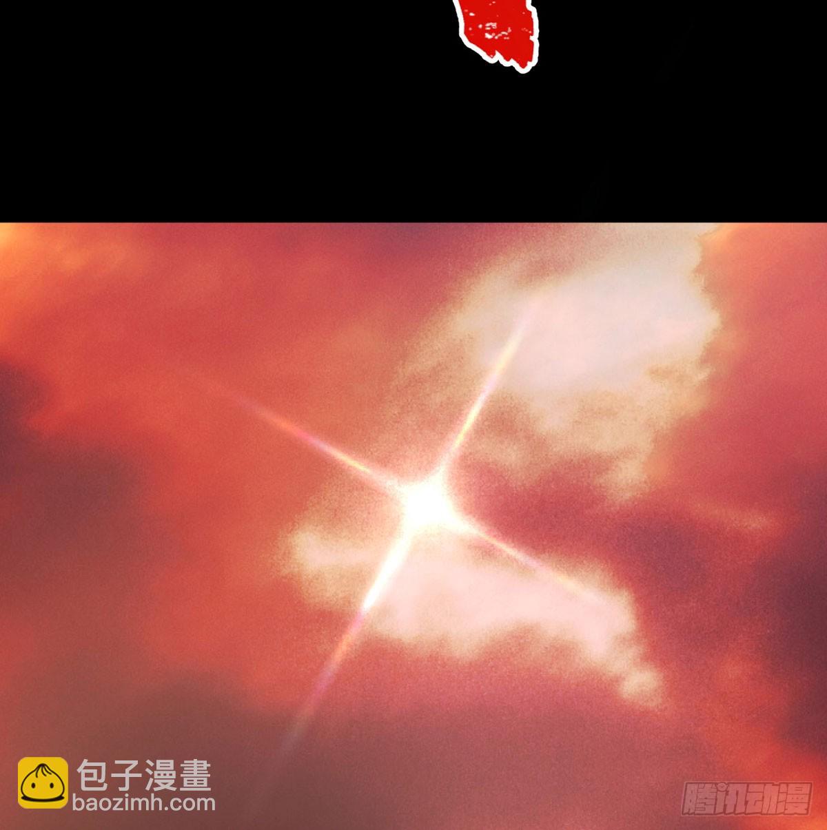 这样的觉醒大法(1/2)-第2话