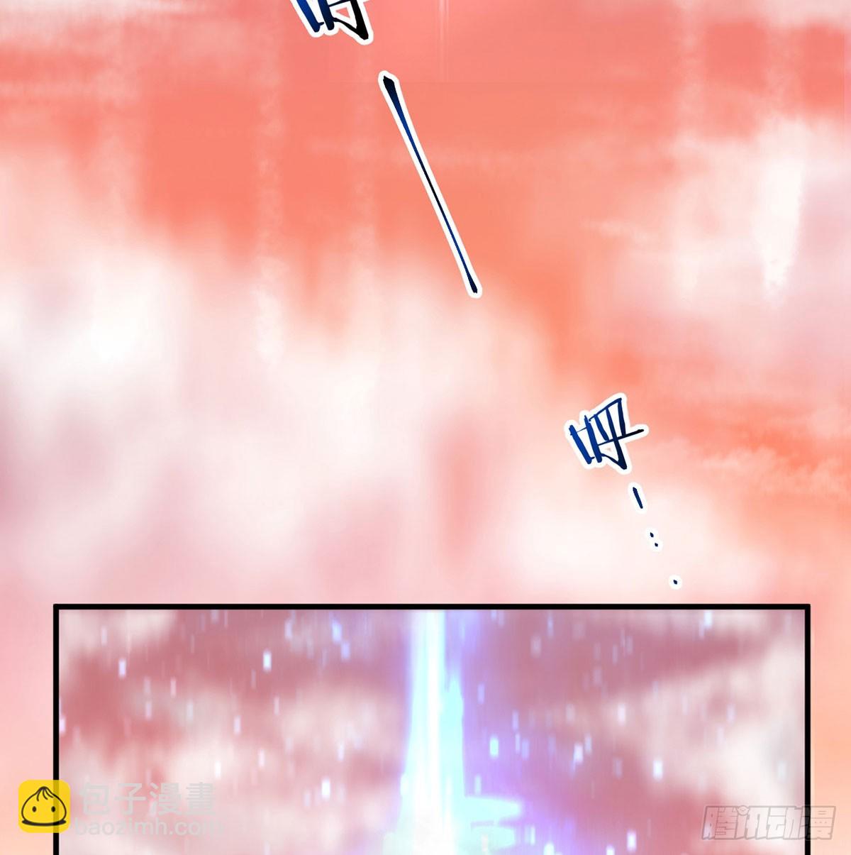 这样的觉醒大法(1/2)-第2话