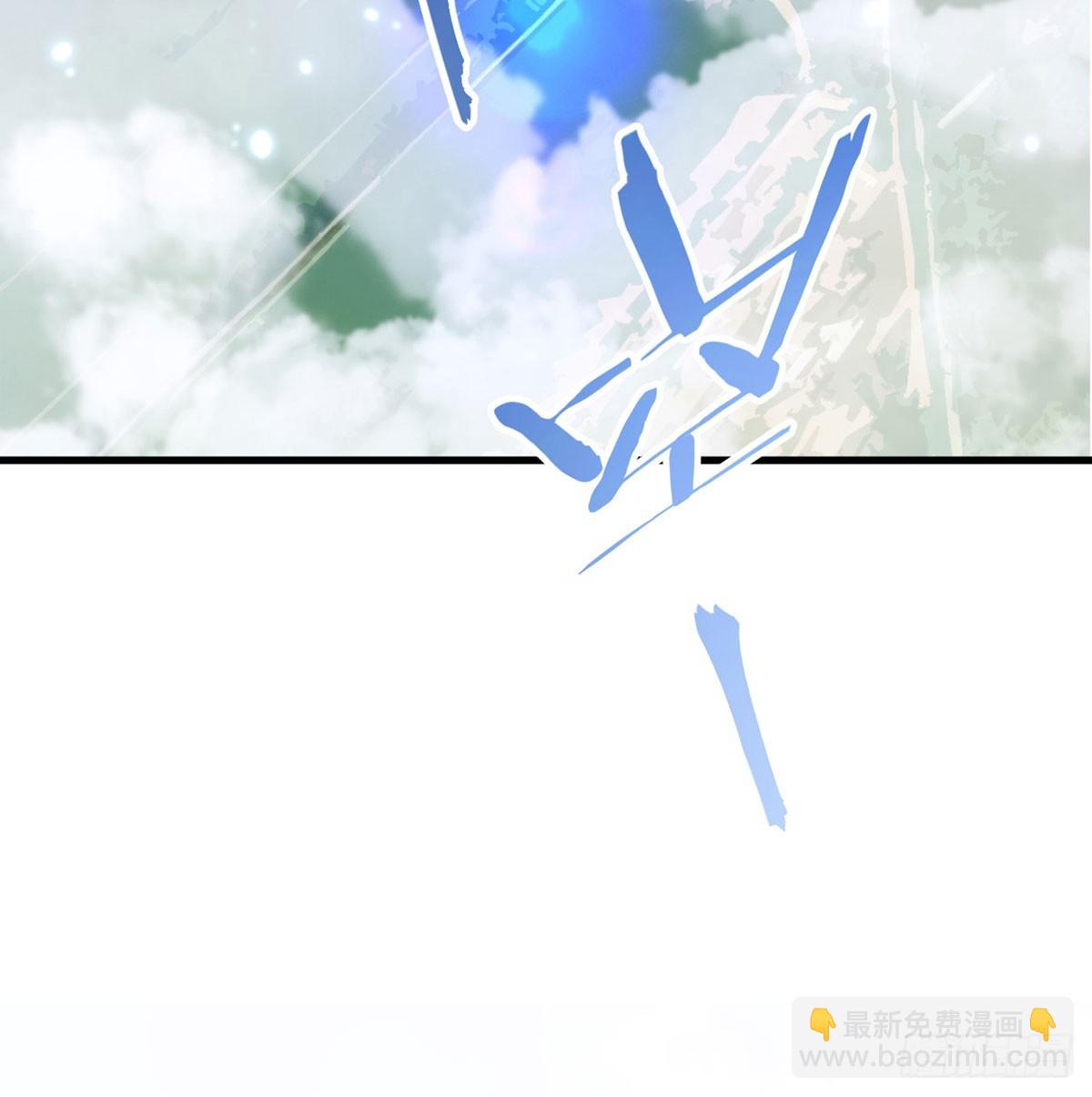 这样的觉醒大法(1/2)-第2话
