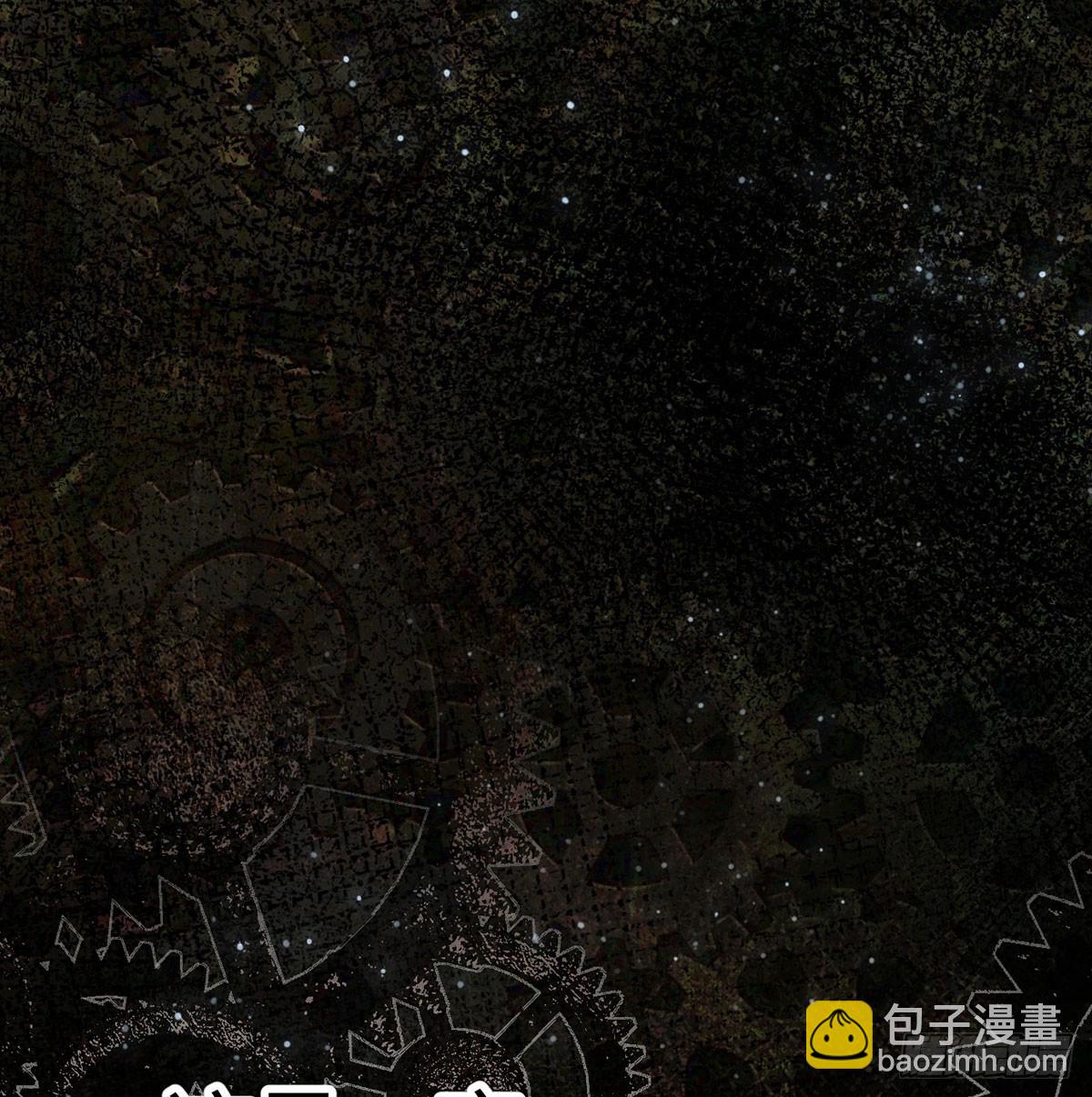 这样的觉醒大法(1/2)-第2话
