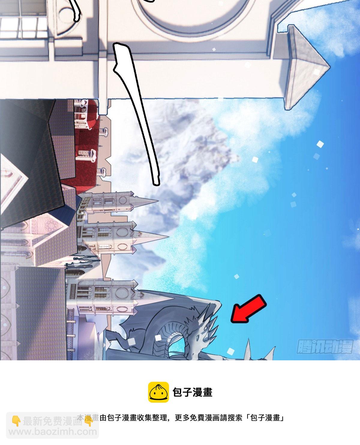 这样的觉醒大法(1/2)-第2话