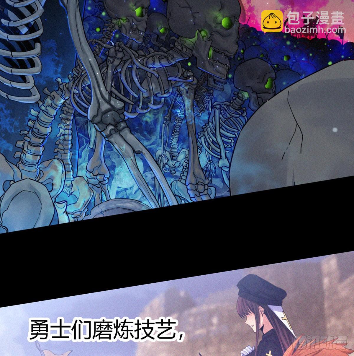这样的觉醒大法(1/2)-第2话