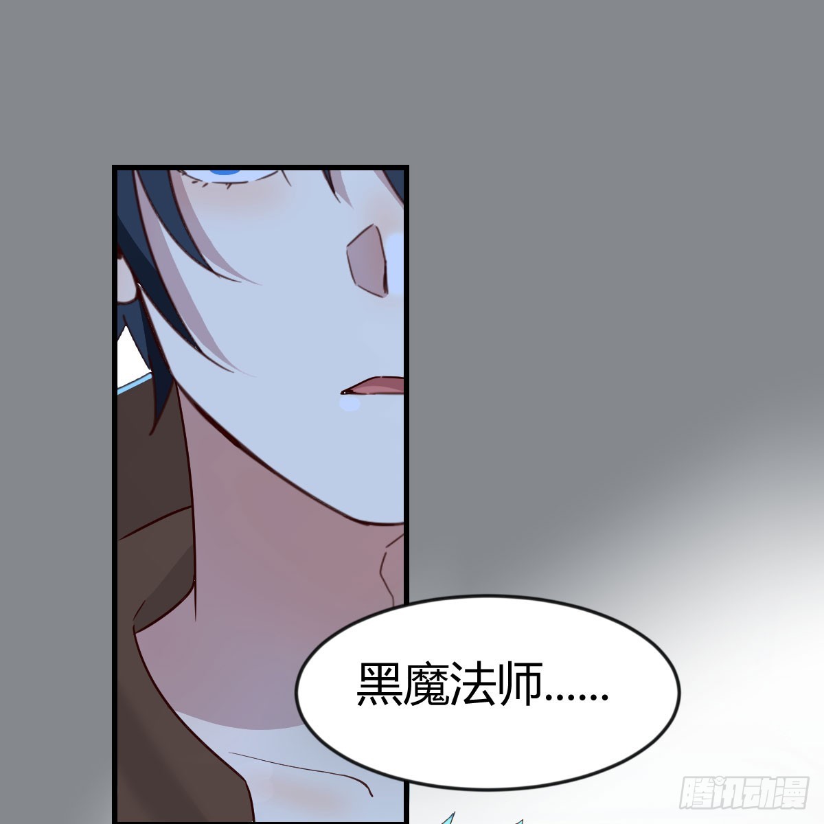 别怕！亚莉安(1/2)-第12话