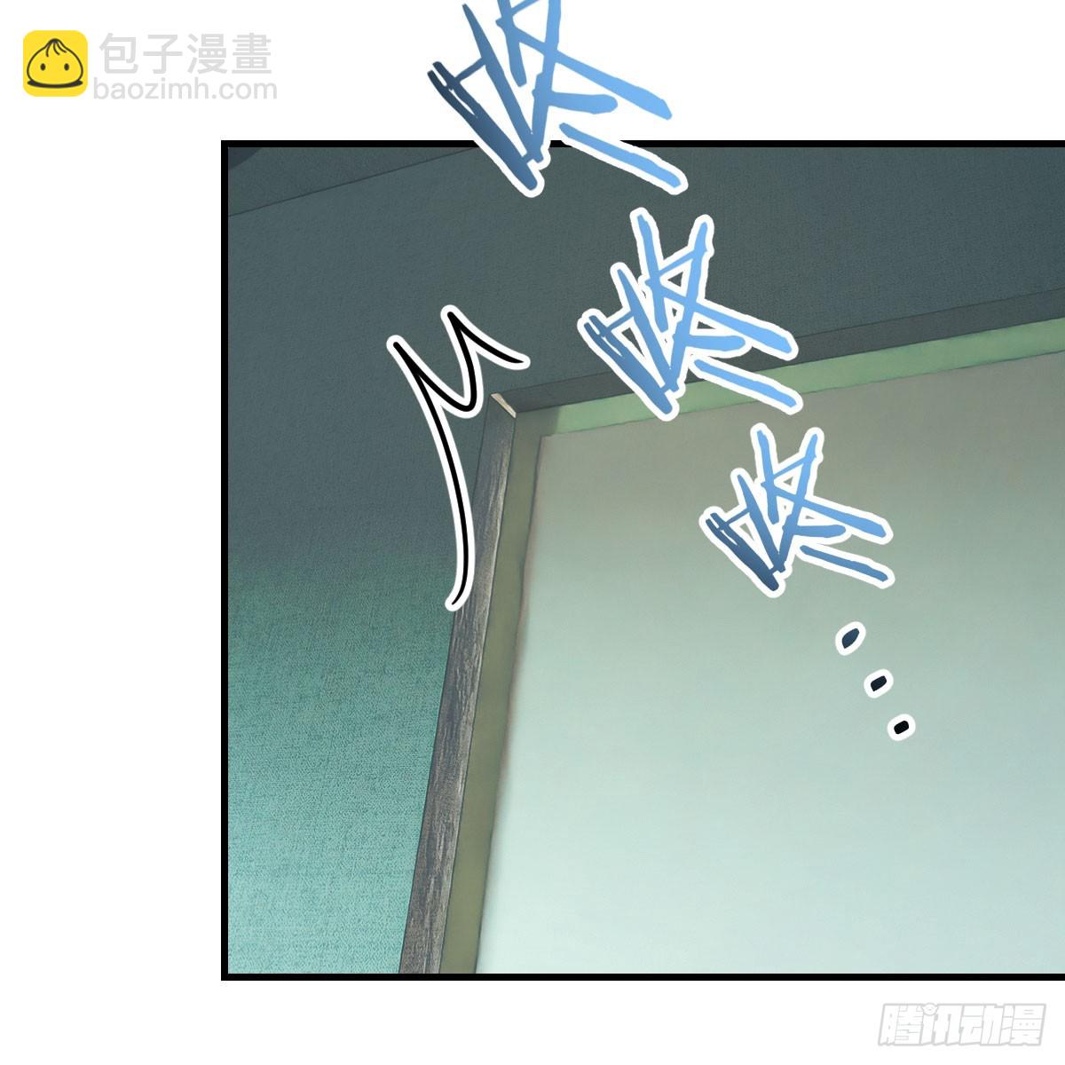 别怕！亚莉安(1/2)-第12话