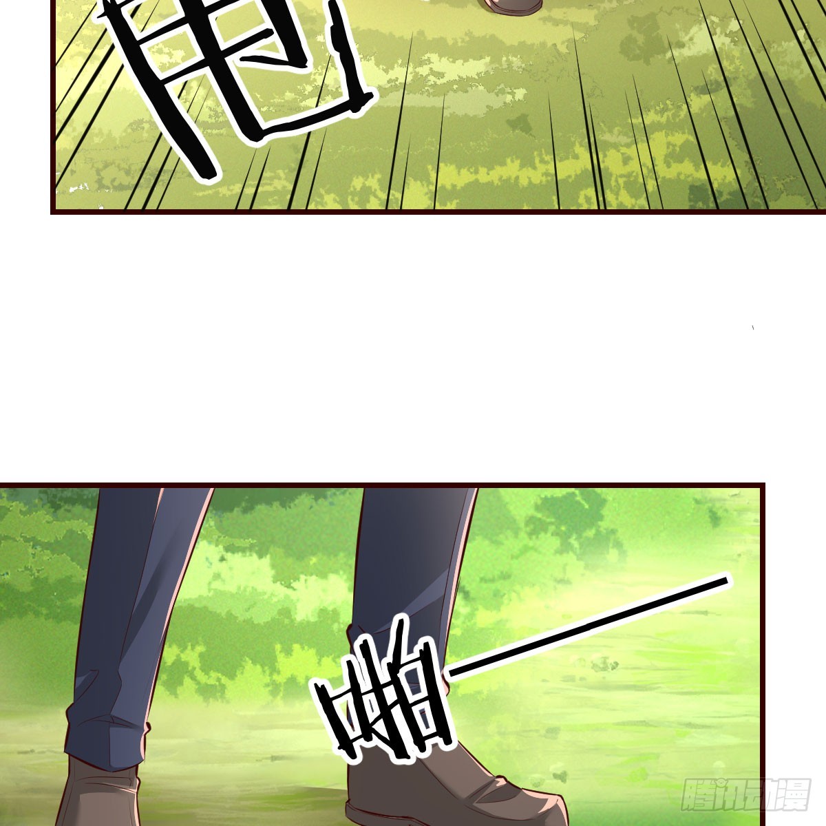 游蛇剑(1/2)-第20话