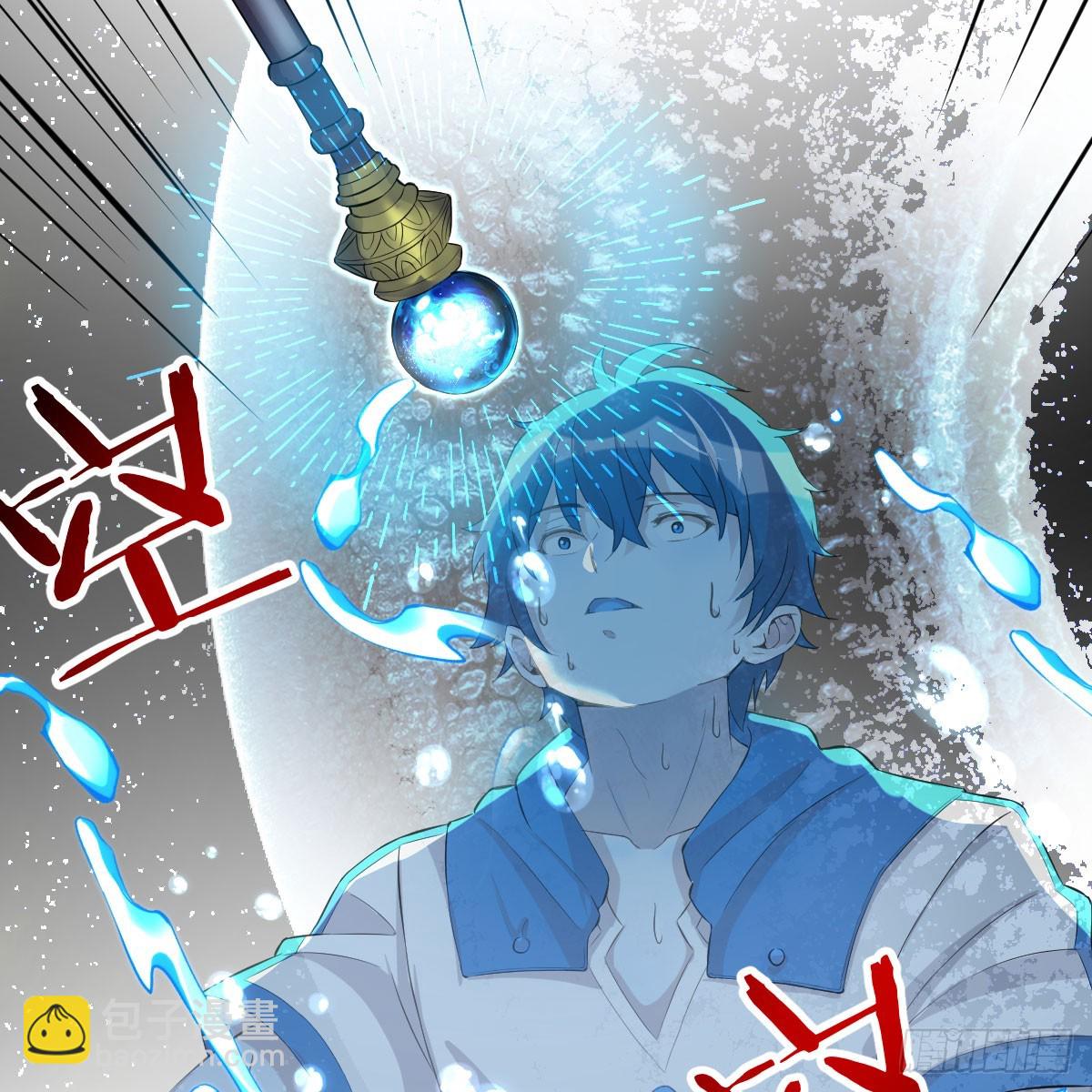 太心急了(1/2)-第22话