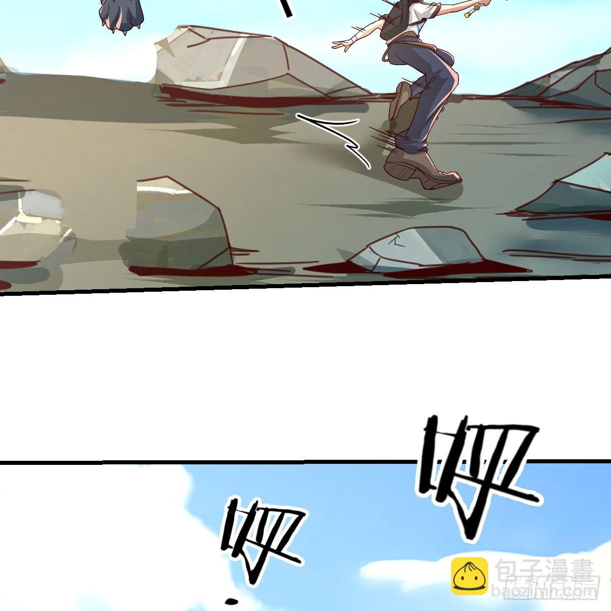 一阶魔狼(1/2)-第24话