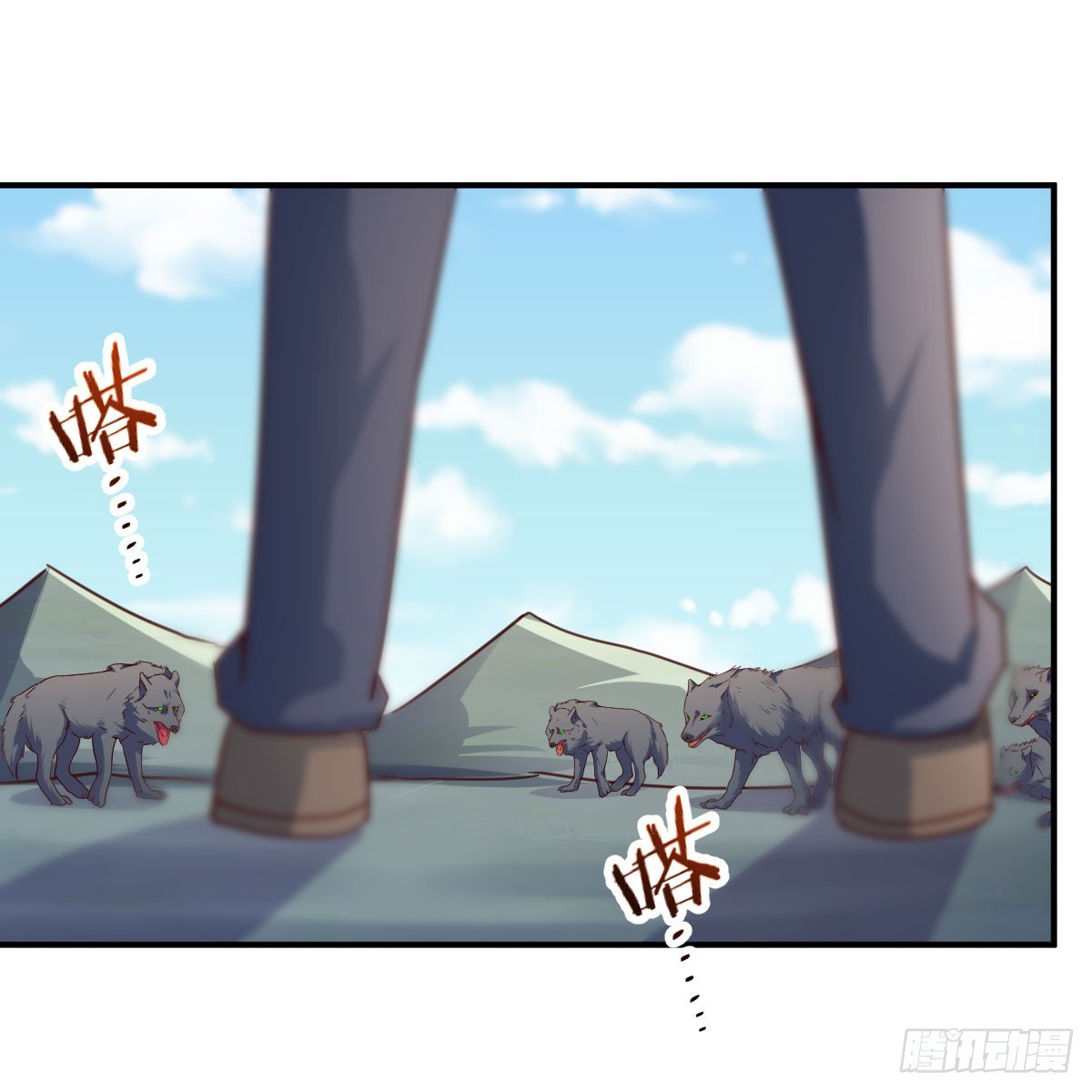 狩猎时刻(1/2)-第26话